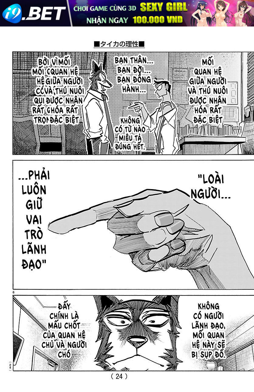 Lý Trí Của Taika - Chapter 36 - Page 5