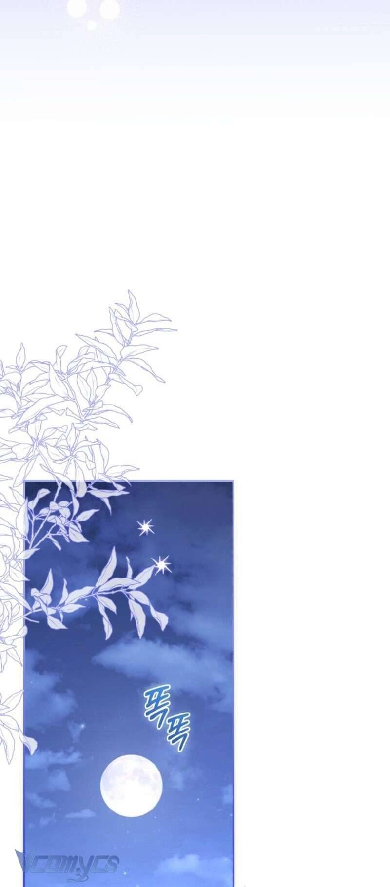 Tôi Đang Được Nuôi Dưỡng Bởi Những Kẻ Phản Diện - Chapter 108 - Page 63