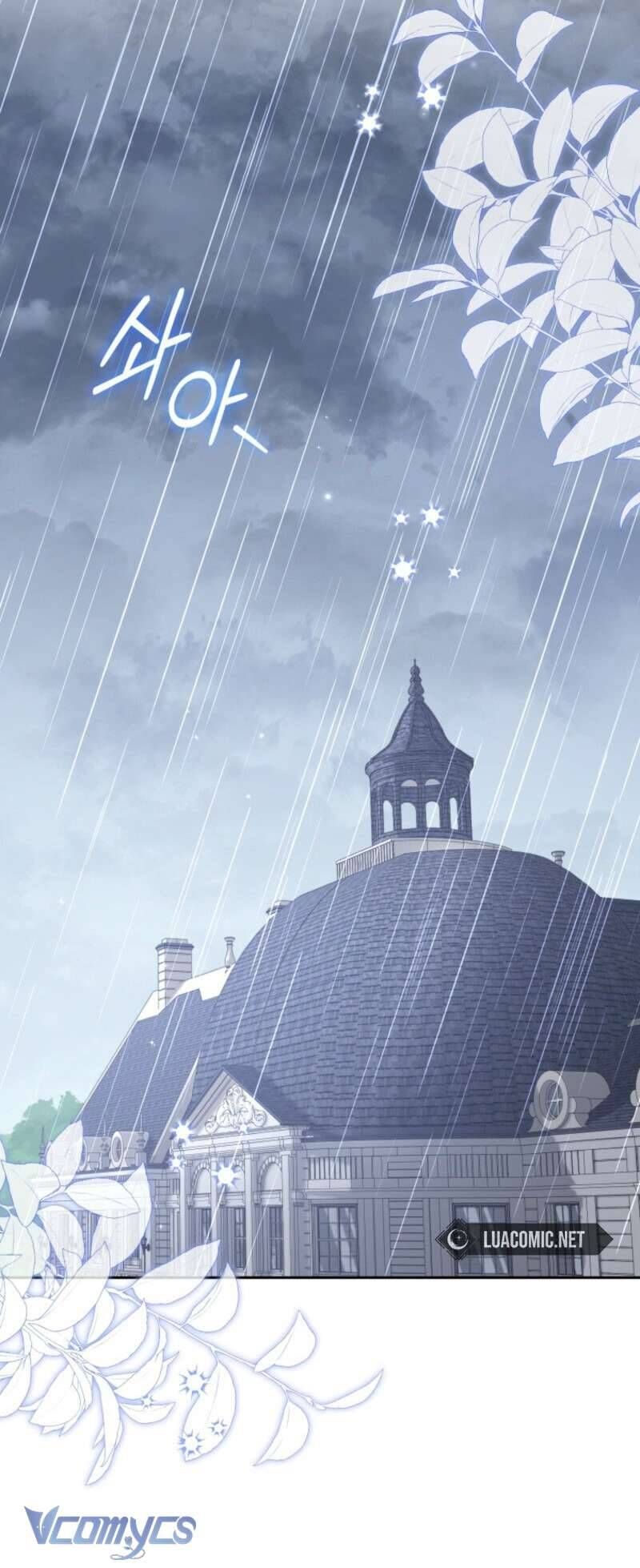 Tôi Đang Được Nuôi Dưỡng Bởi Những Kẻ Phản Diện - Chapter 108 - Page 77