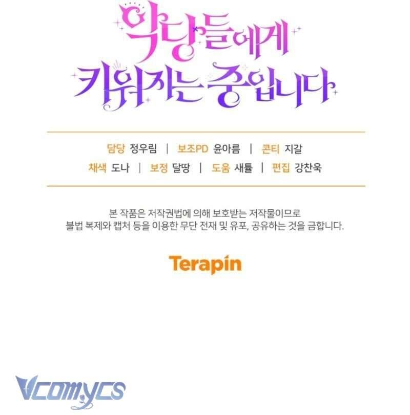 Tôi Đang Được Nuôi Dưỡng Bởi Những Kẻ Phản Diện - Chapter 108 - Page 81