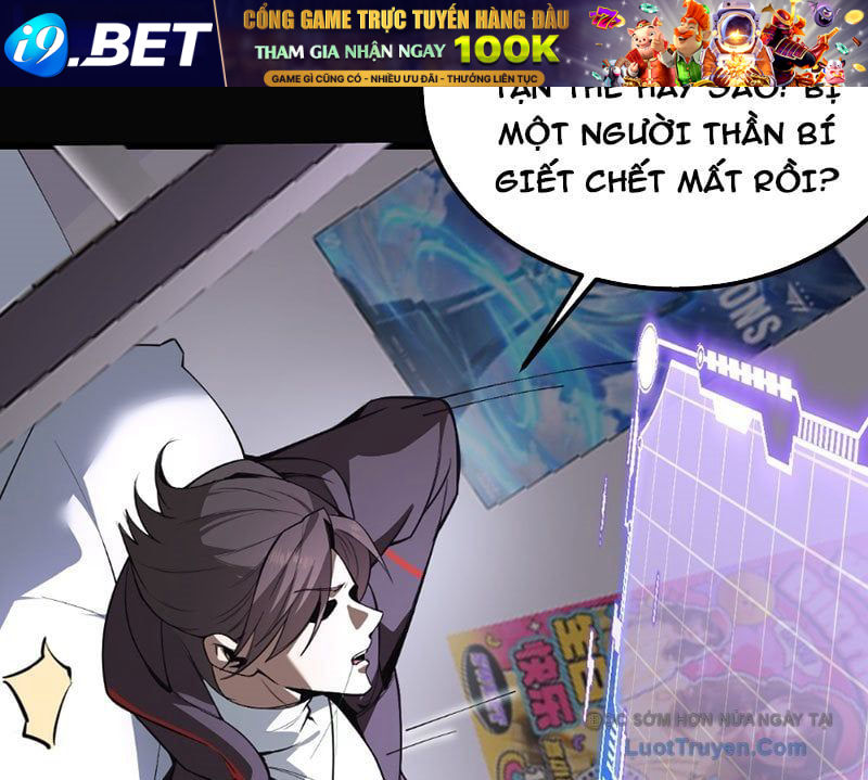 Người Khác Luyện Cấp Ta Tu Tiên, Tới Đại Thừa Kỳ Thì Rời Núi - Chapter 4 - Page 21