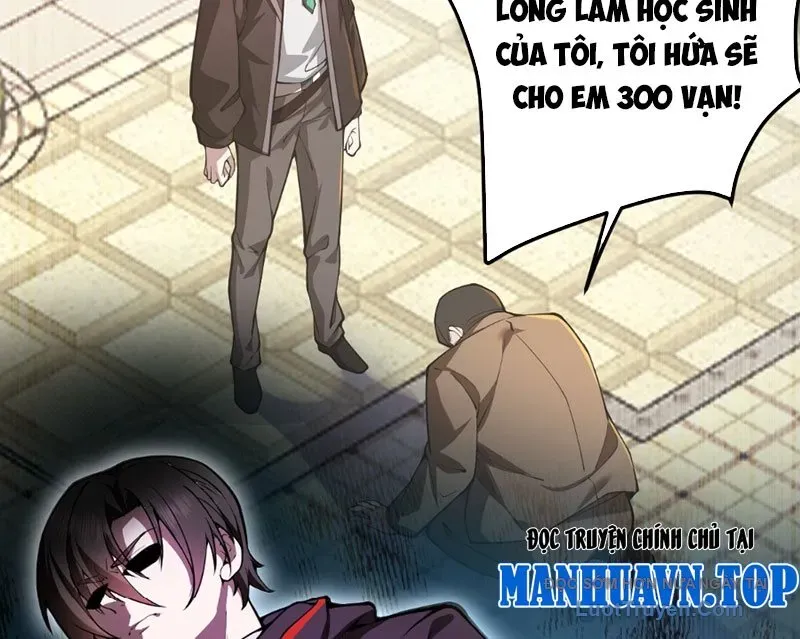 Người Khác Luyện Cấp Ta Tu Tiên, Tới Đại Thừa Kỳ Thì Rời Núi - Chapter 5 - Page 21