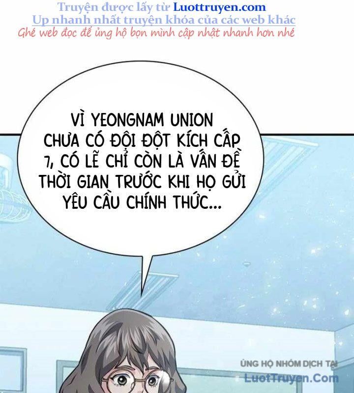 Druid Tại Ga Seoul - Chapter 150 - Page 231