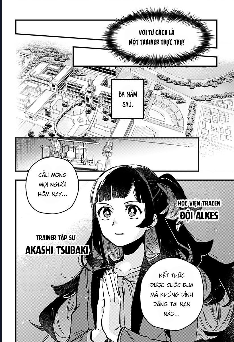 Uma Musume: Pretty Derby - Star Blossom - Chapter 1 - Page 10