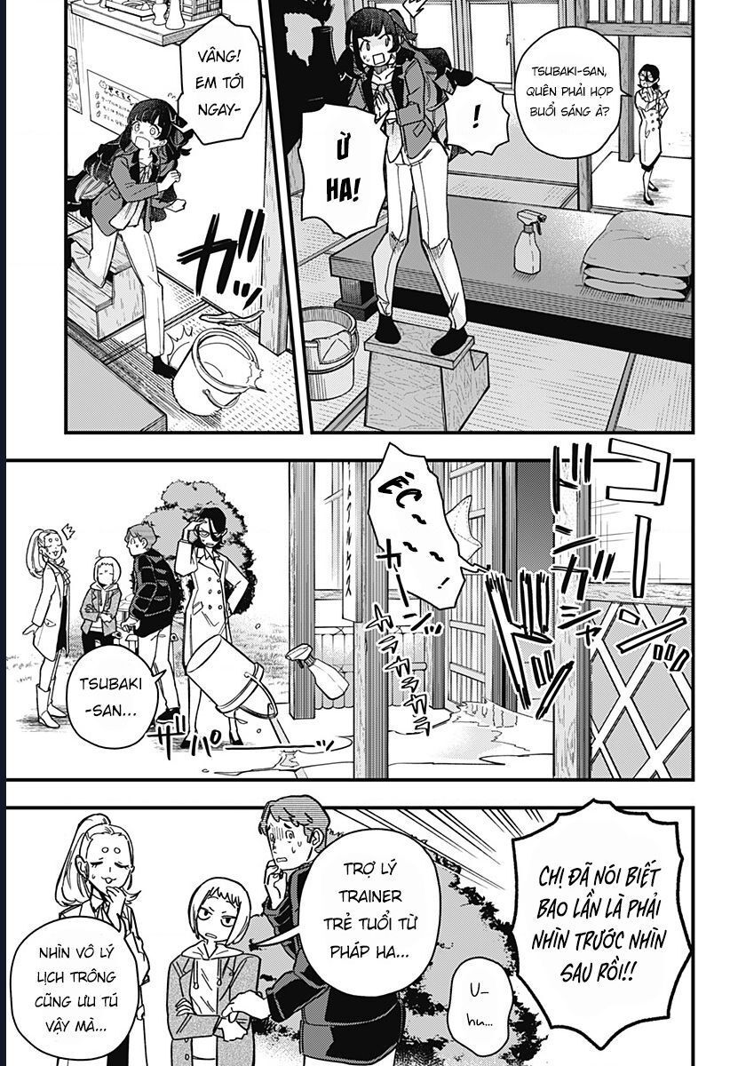 Uma Musume: Pretty Derby - Star Blossom - Chapter 1 - Page 11