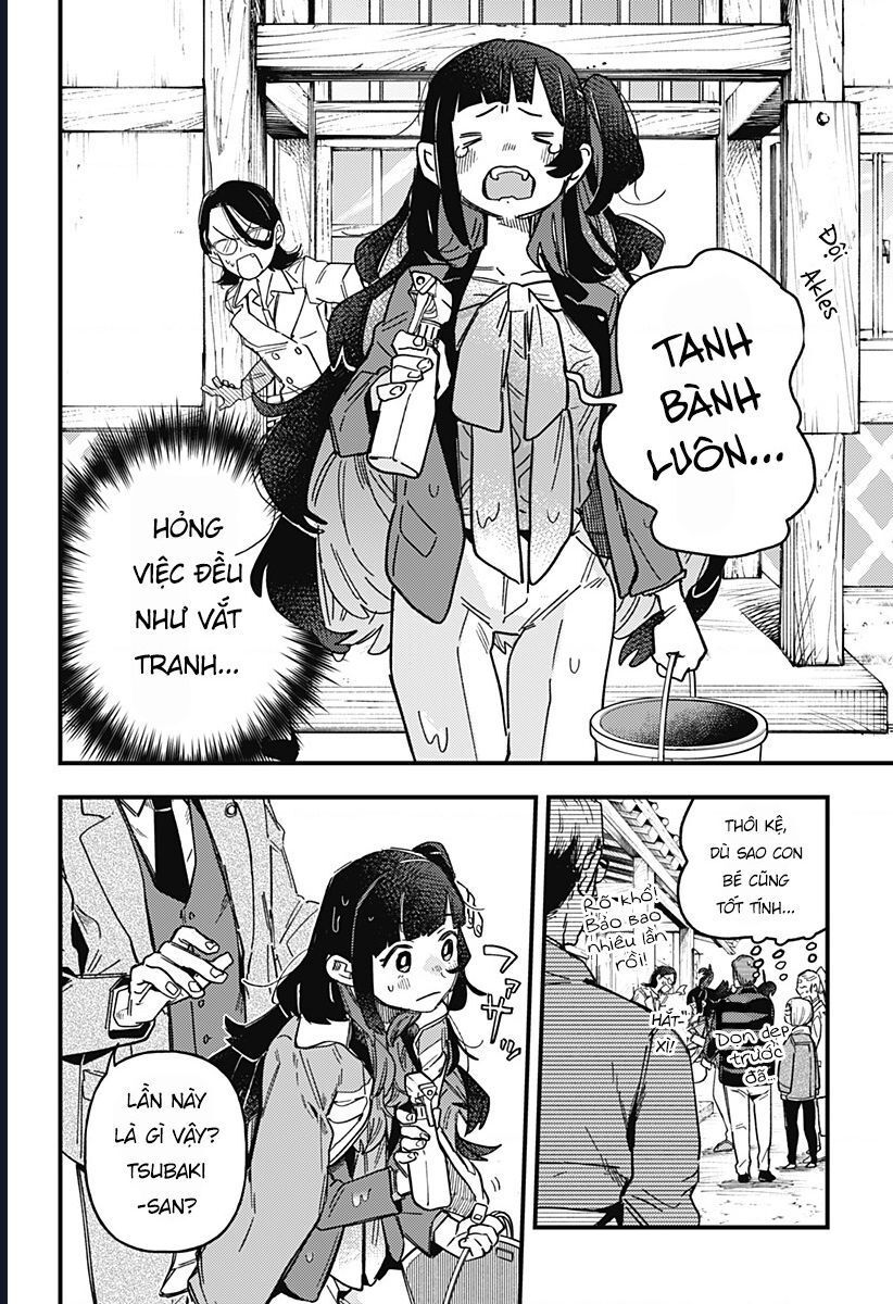 Uma Musume: Pretty Derby - Star Blossom - Chapter 1 - Page 12