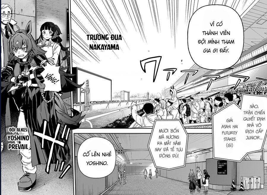 Uma Musume: Pretty Derby - Star Blossom - Chapter 1 - Page 16