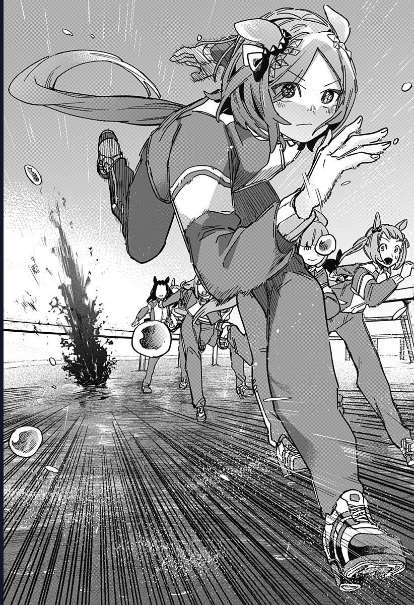 Uma Musume: Pretty Derby - Star Blossom - Chapter 1 - Page 47
