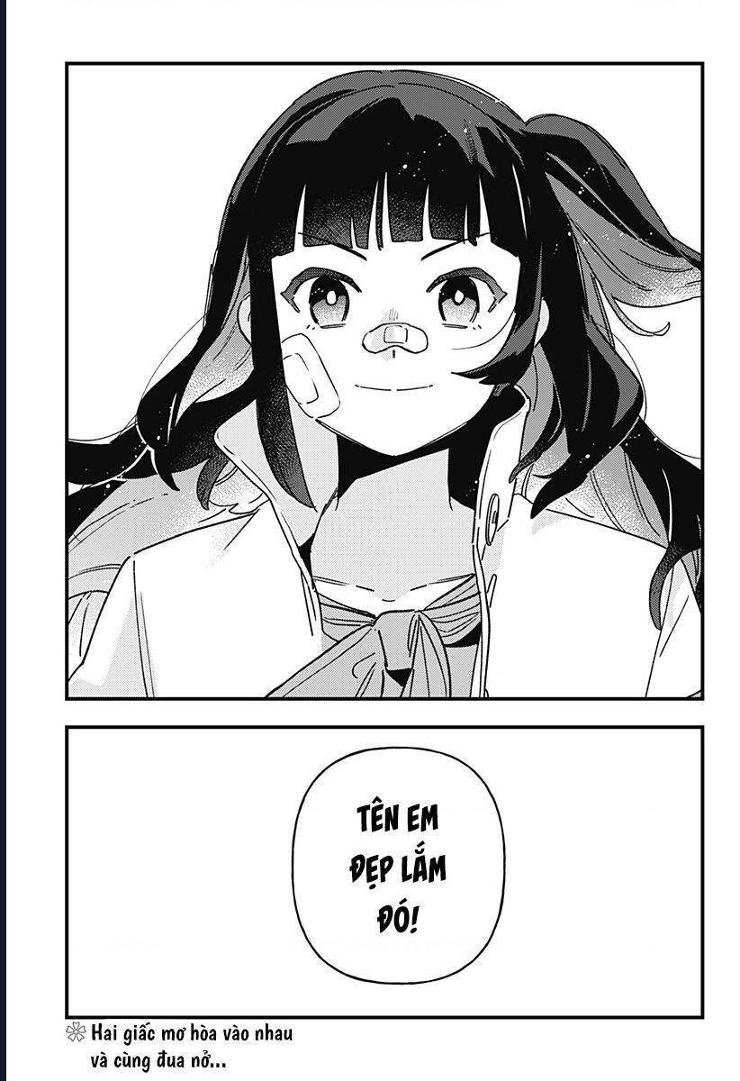 Uma Musume: Pretty Derby - Star Blossom - Chapter 1 - Page 71