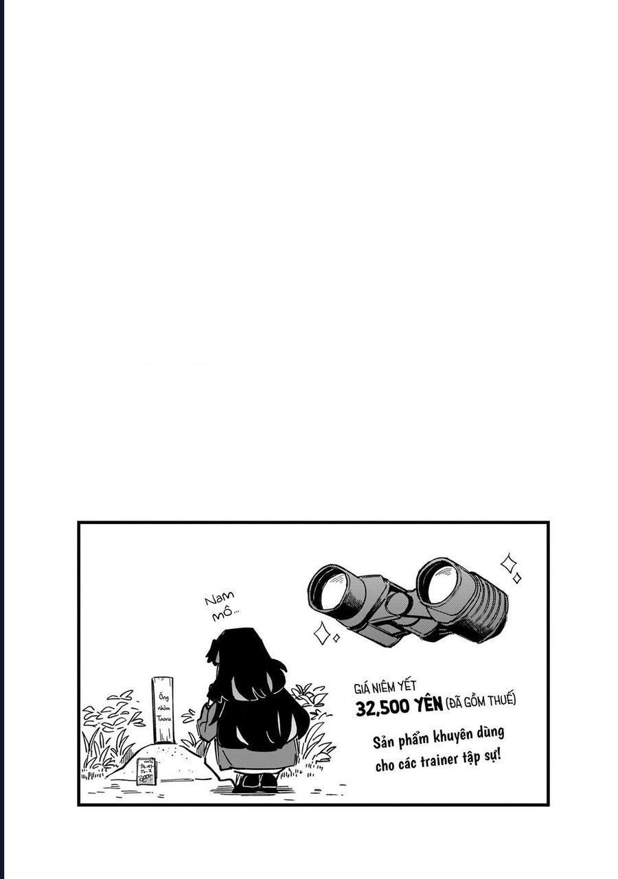 Uma Musume: Pretty Derby - Star Blossom - Chapter 1 - Page 72