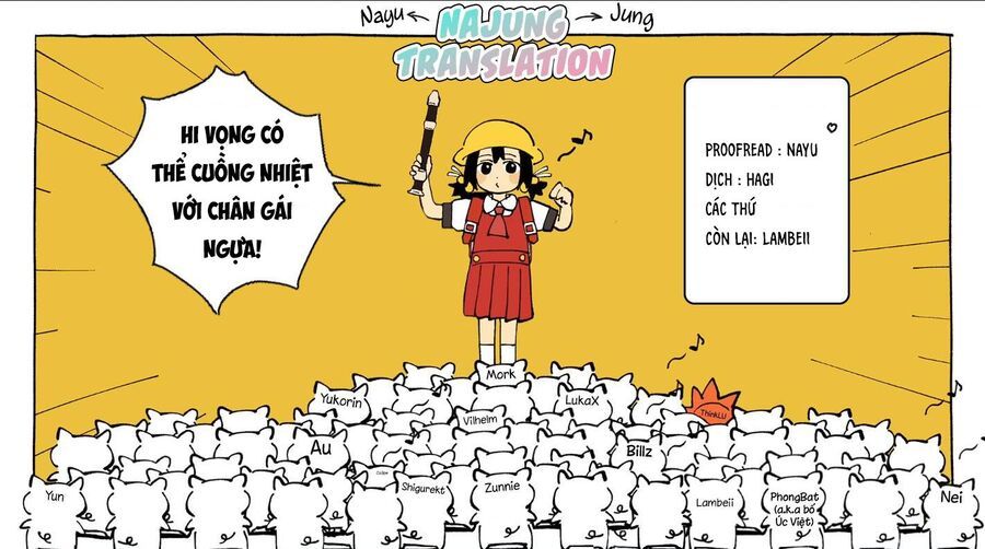 Uma Musume: Pretty Derby - Star Blossom - Chapter 1 - Page 73