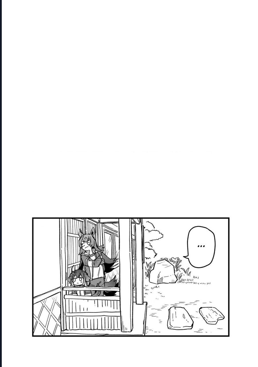 Uma Musume: Pretty Derby - Star Blossom - Chapter 2 - Page 21