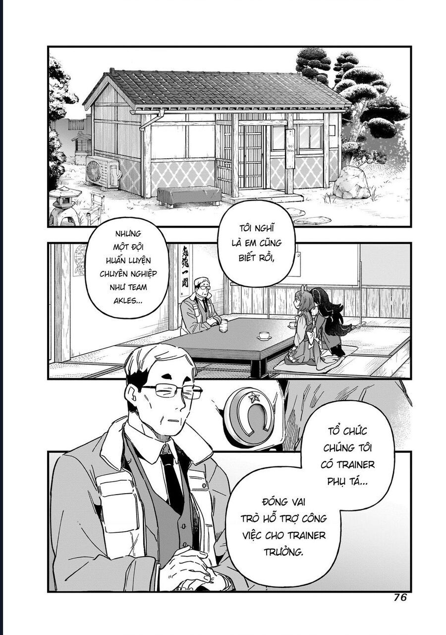 Uma Musume: Pretty Derby - Star Blossom - Chapter 2 - Page 5