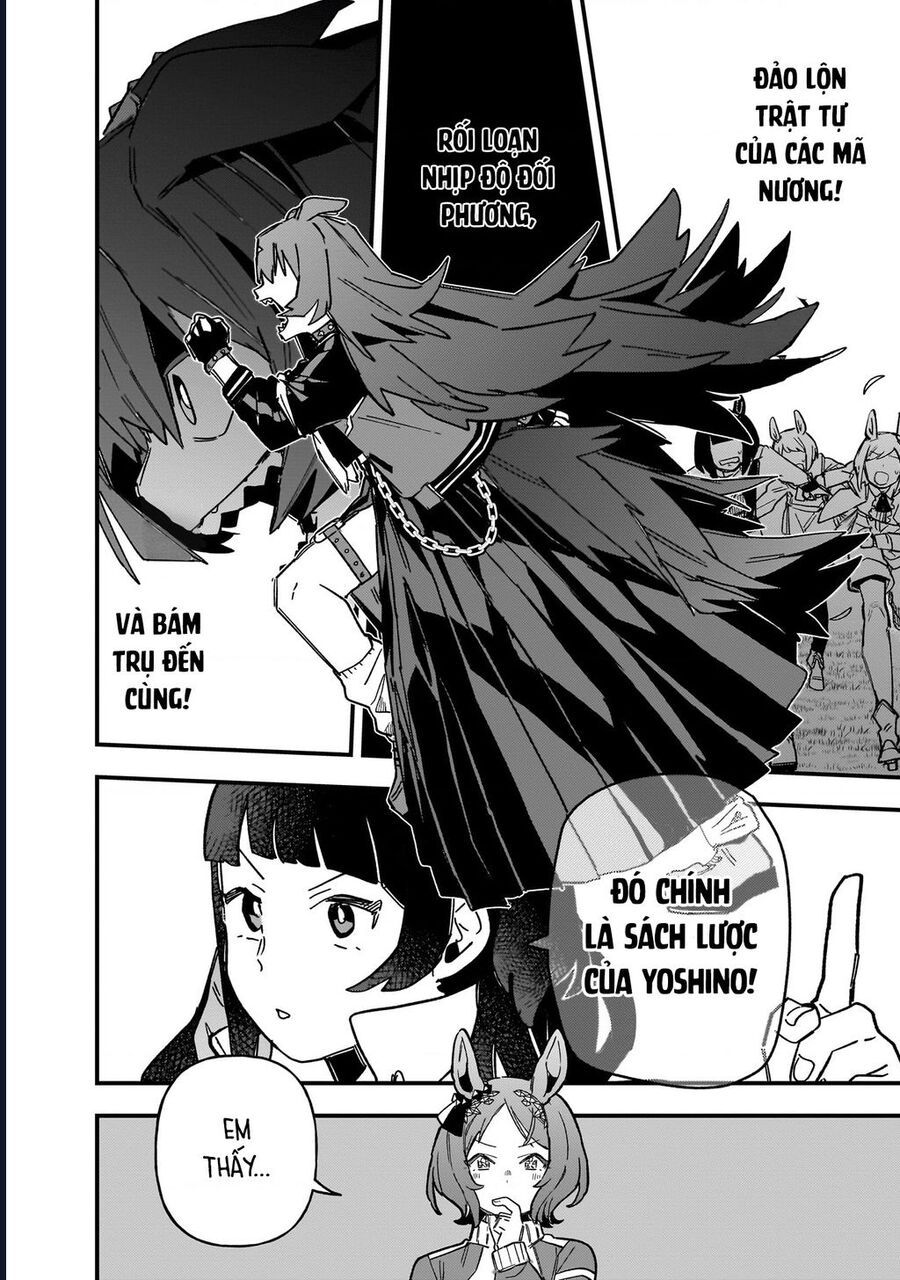 Uma Musume: Pretty Derby - Star Blossom - Chapter 3 - Page 13