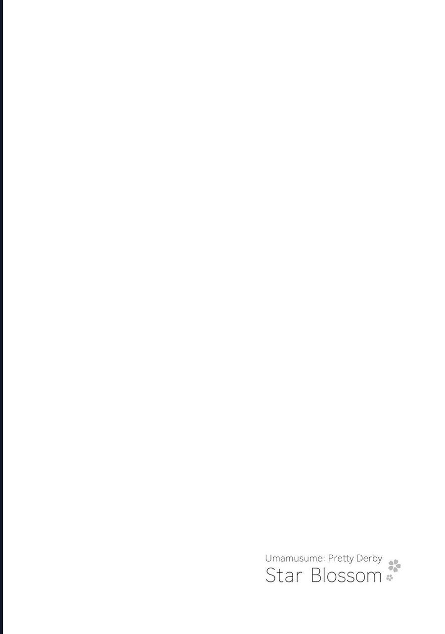 Uma Musume: Pretty Derby - Star Blossom - Chapter 3 - Page 21