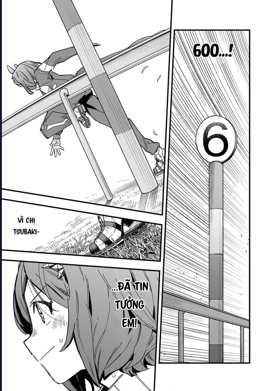 Uma Musume: Pretty Derby - Star Blossom - Chapter 4 - Page 10