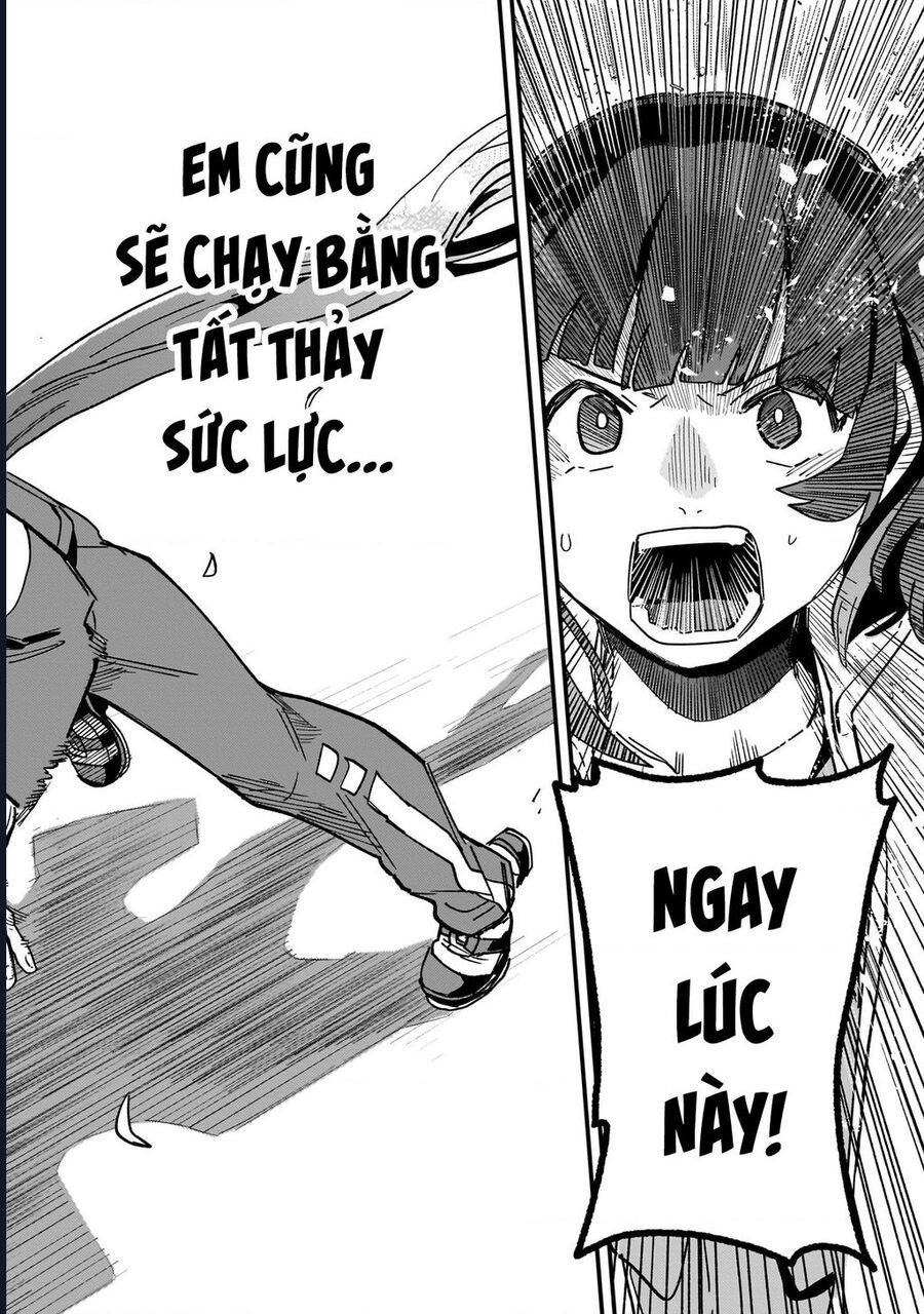 Uma Musume: Pretty Derby - Star Blossom - Chapter 4 - Page 11