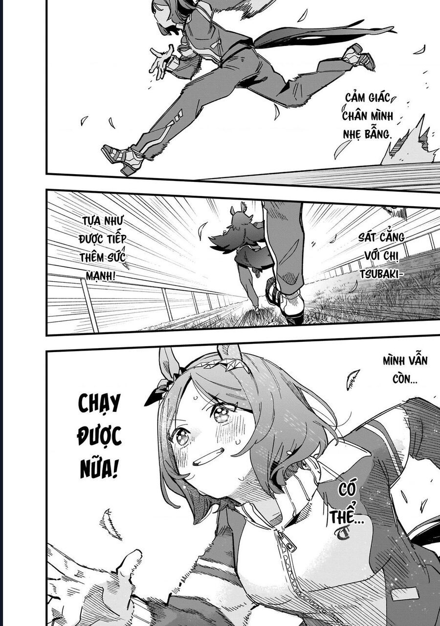 Uma Musume: Pretty Derby - Star Blossom - Chapter 4 - Page 16