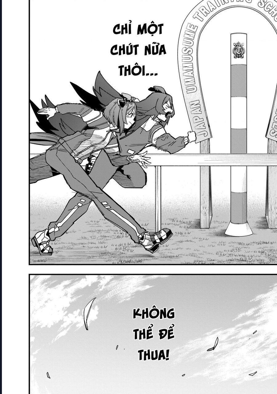 Uma Musume: Pretty Derby - Star Blossom - Chapter 4 - Page 20