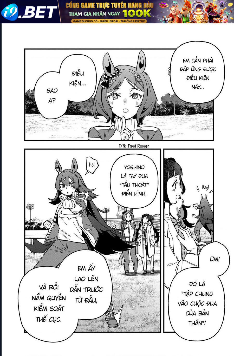 Uma Musume: Pretty Derby - Star Blossom - Chapter 4 - Page 3