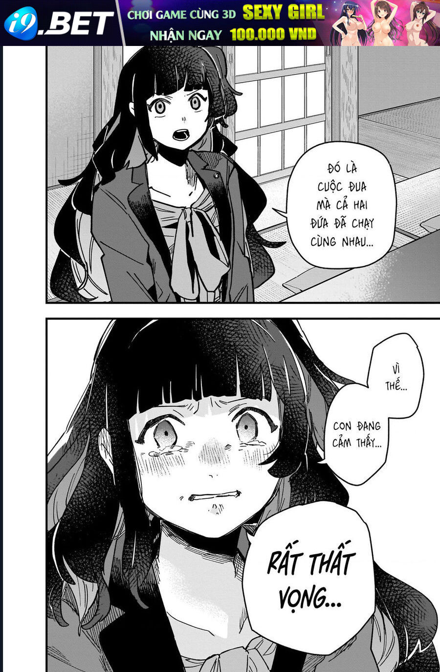 Uma Musume: Pretty Derby - Star Blossom - Chapter 5 - Page 11