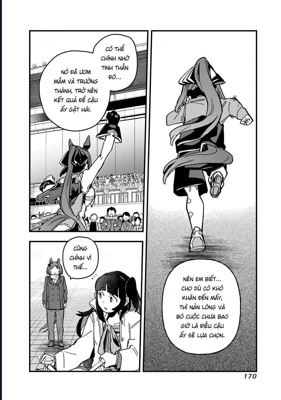 Uma Musume: Pretty Derby - Star Blossom - Chapter 6 - Page 17