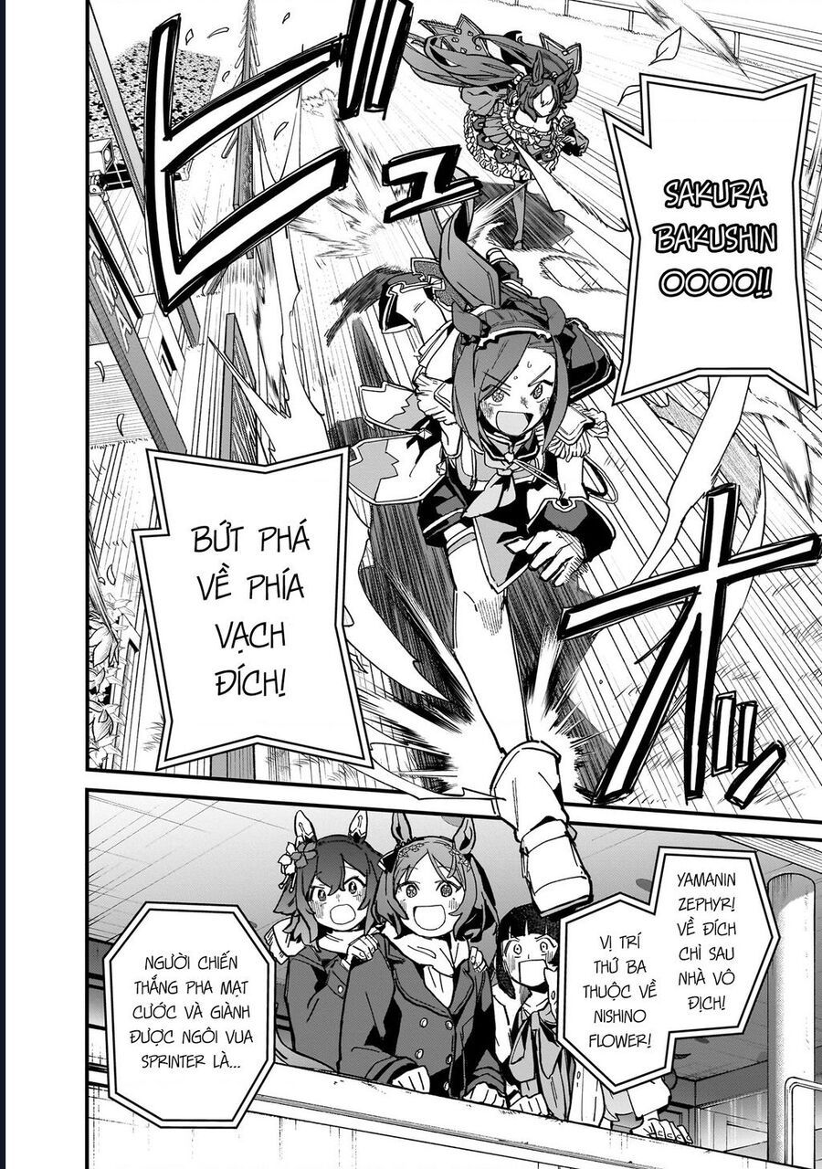 Uma Musume: Pretty Derby - Star Blossom - Chapter 6 - Page 9