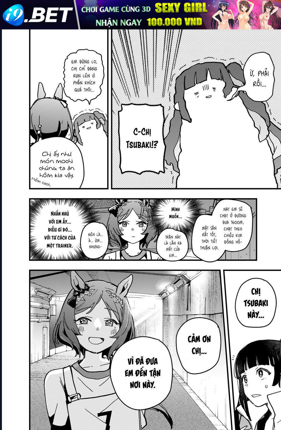 Uma Musume: Pretty Derby - Star Blossom - Chapter 7 - Page 11