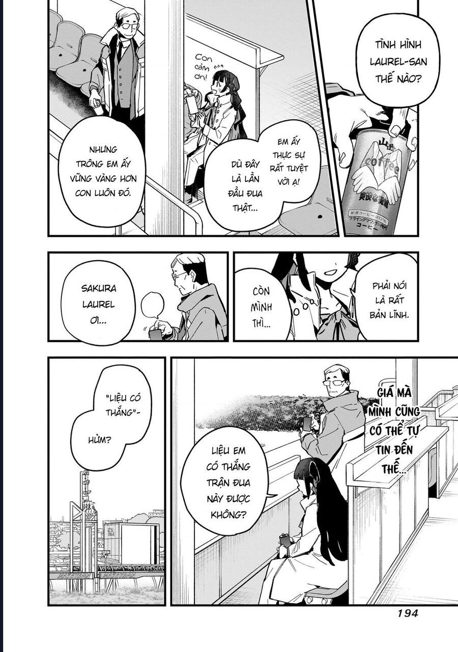 Uma Musume: Pretty Derby - Star Blossom - Chapter 7 - Page 13