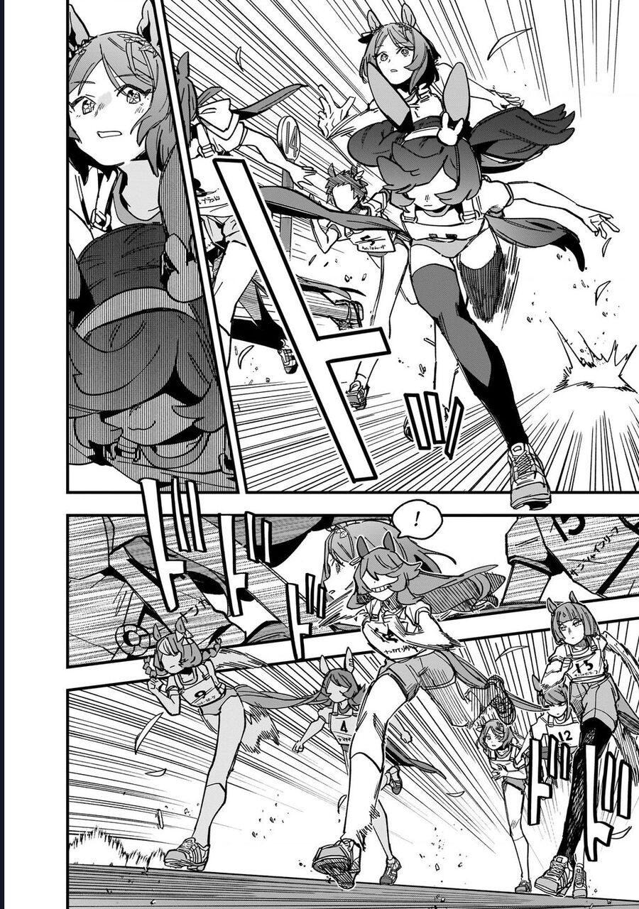 Uma Musume: Pretty Derby - Star Blossom - Chapter 7 - Page 19