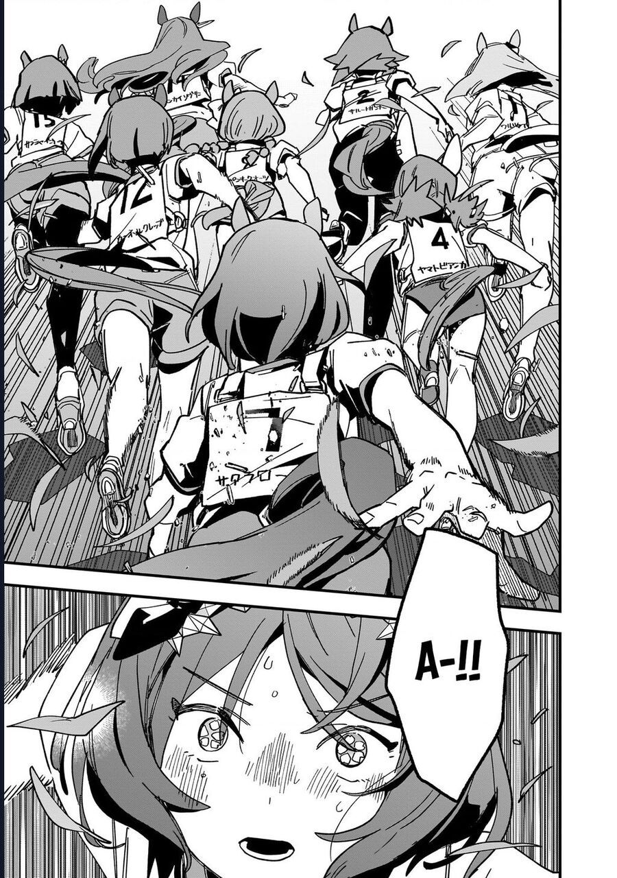 Uma Musume: Pretty Derby - Star Blossom - Chapter 7 - Page 20