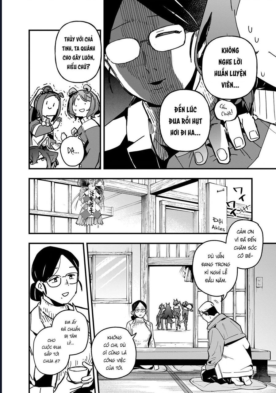 Uma Musume: Pretty Derby - Star Blossom - Chapter 7 - Page 3