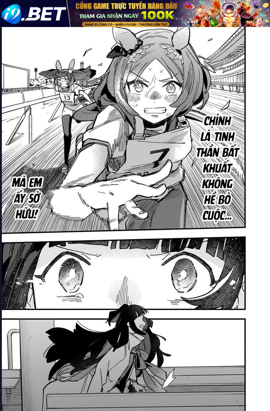 Uma Musume: Pretty Derby - Star Blossom - Chapter 8 - Page 12