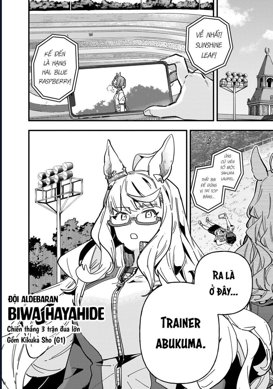 Uma Musume: Pretty Derby - Star Blossom - Chapter 8 - Page 15