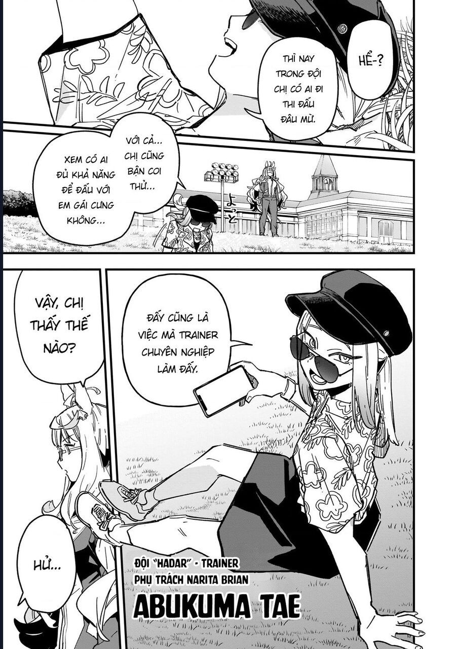 Uma Musume: Pretty Derby - Star Blossom - Chapter 8 - Page 16