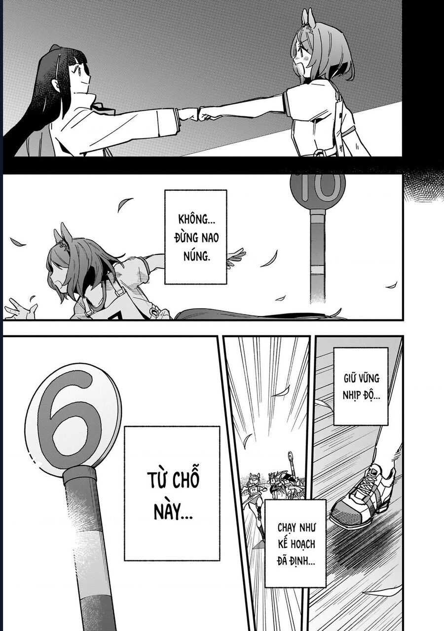 Uma Musume: Pretty Derby - Star Blossom - Chapter 8 - Page 4