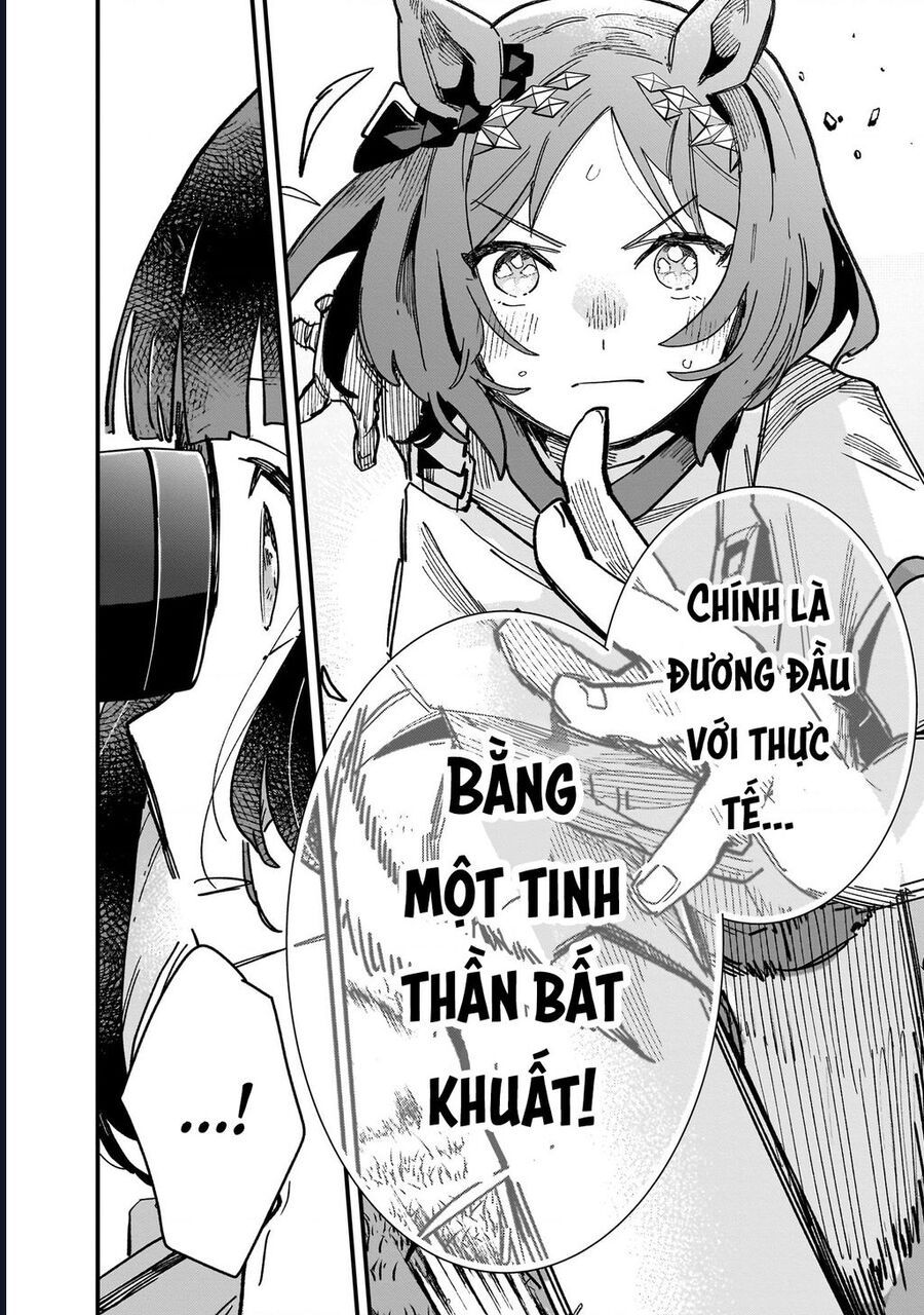 Uma Musume: Pretty Derby - Star Blossom - Chapter 8 - Page 7