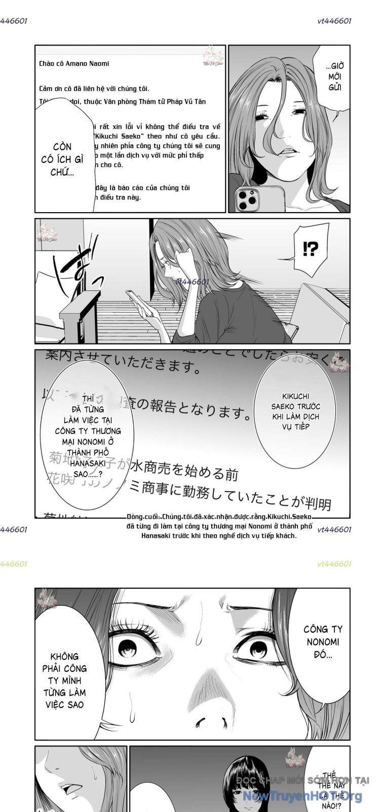 Bà Mẹ Điên - Chapter 14.1 - Page 4