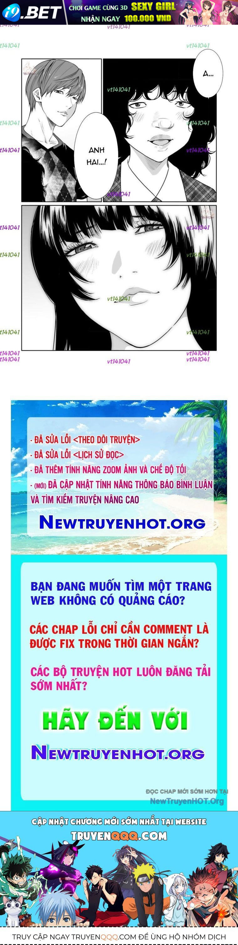 Bà Mẹ Điên - Chapter 17.1 - Page 12