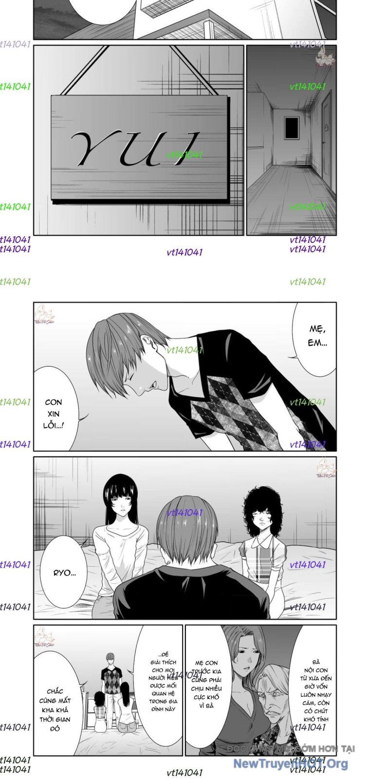 Bà Mẹ Điên - Chapter 17.2 - Page 5
