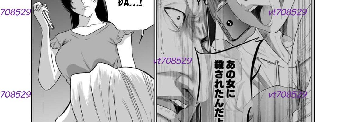 Bà Mẹ Điên - Chapter 19.2 - Page 17