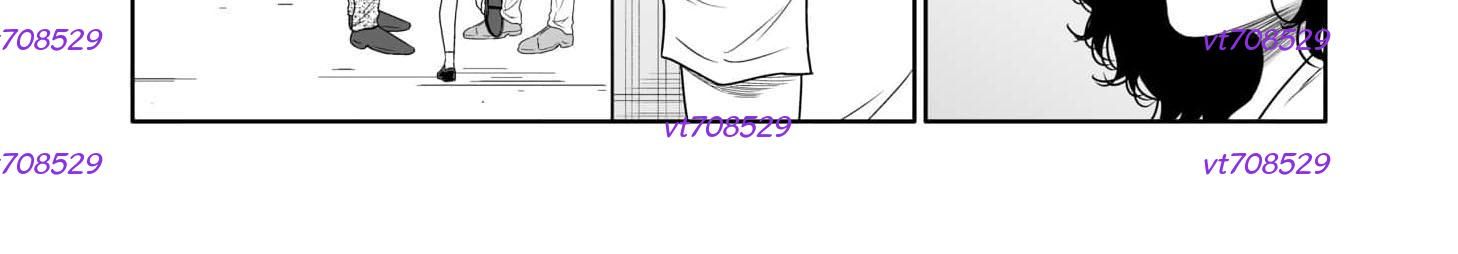 Bà Mẹ Điên - Chapter 20.2 - Page 3