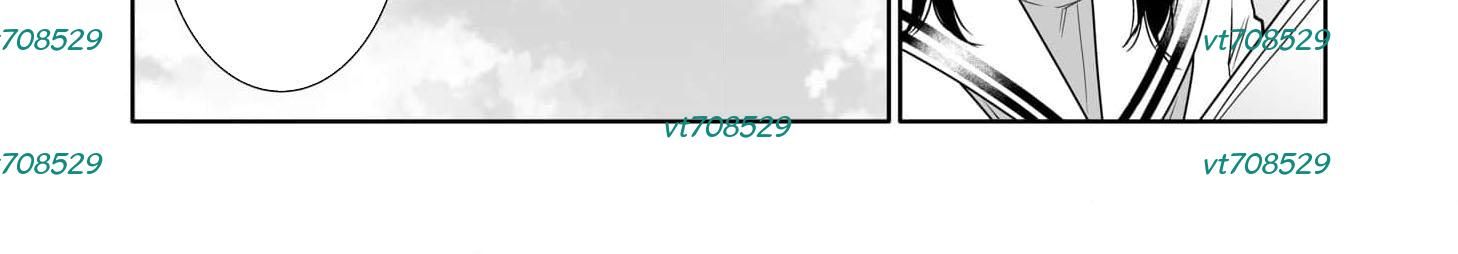 Bà Mẹ Điên - Chapter 20.2 - Page 71