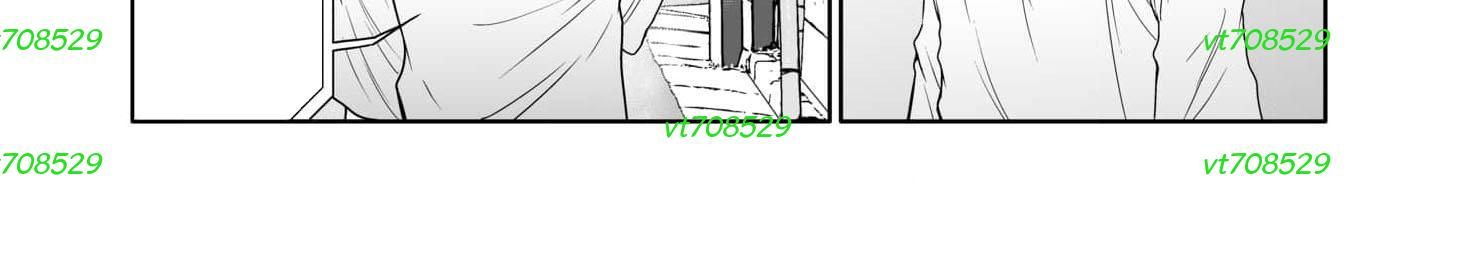 Bà Mẹ Điên - Chapter 20.2 - Page 75