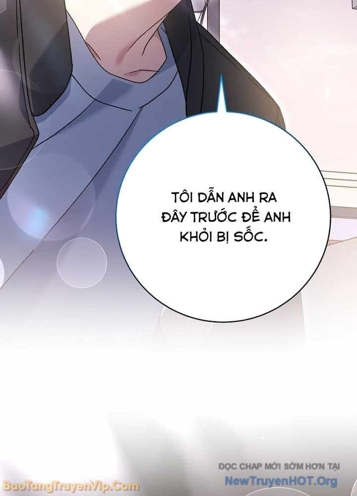 Stream Của Cung Thủ Thiên Tài - Chapter 83 - Page 111