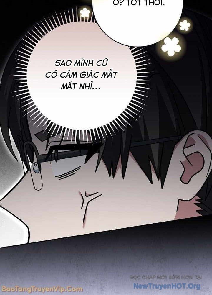 Stream Của Cung Thủ Thiên Tài - Chapter 83 - Page 21