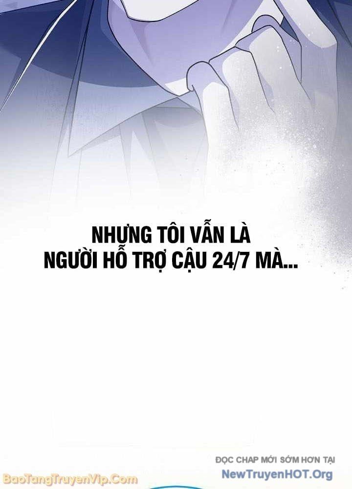 Stream Của Cung Thủ Thiên Tài - Chapter 83 - Page 56