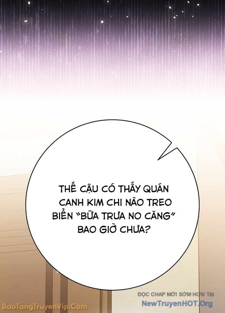Stream Của Cung Thủ Thiên Tài - Chapter 83 - Page 6