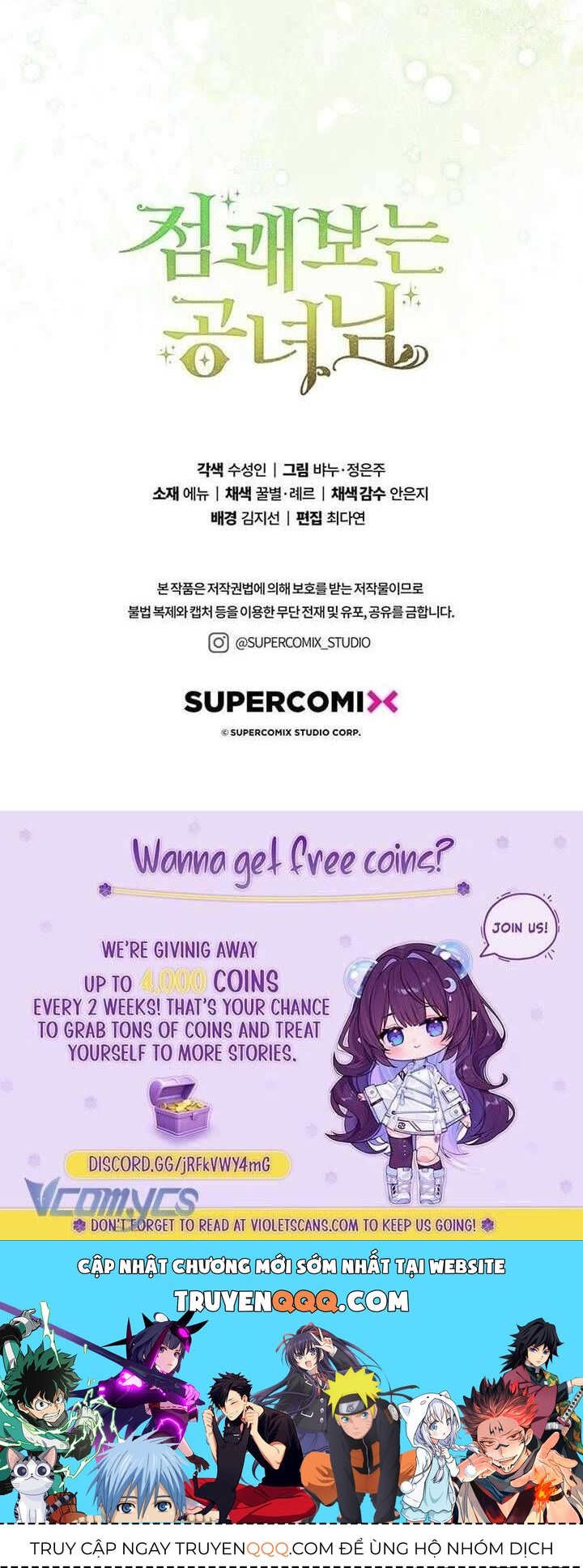 Nàng Công Chúa Tiên Tri - Chapter 117 - Page 58