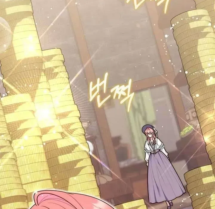 Nàng Công Chúa Tiên Tri - Chapter 118 - Page 109